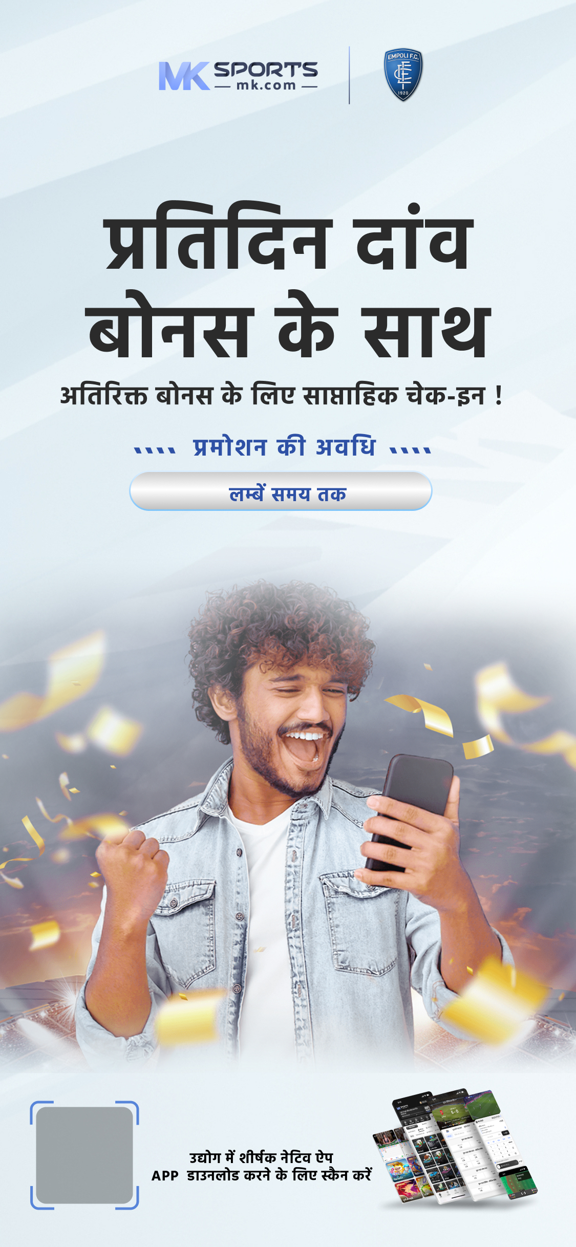 gold365 com login mahadev bookRegistering for N88 will give you