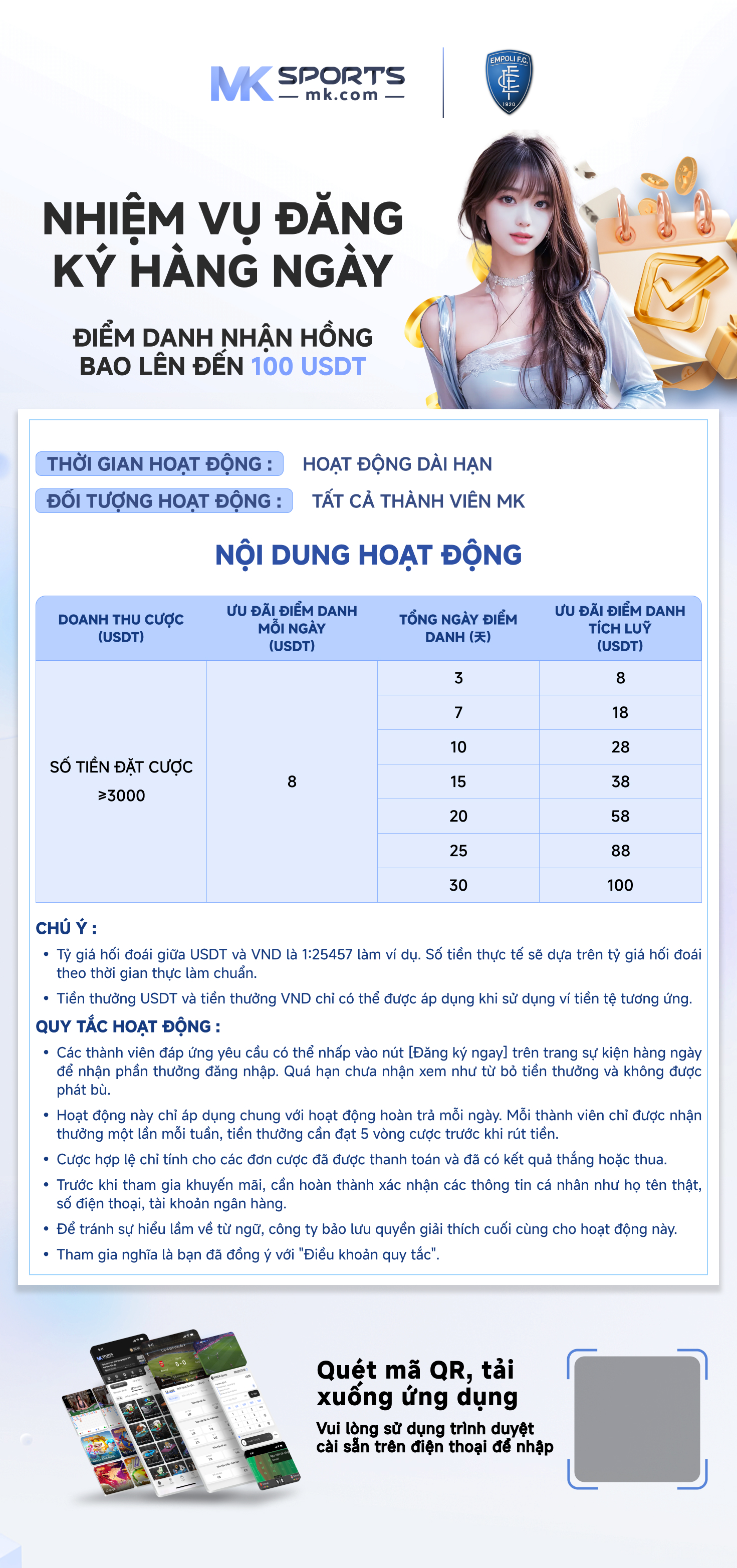 loki 888 สล็อต